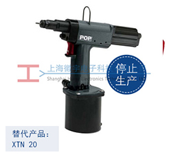 PNT800A POP氣動鉚螺（luó）母槍產（chǎn）品展示圖