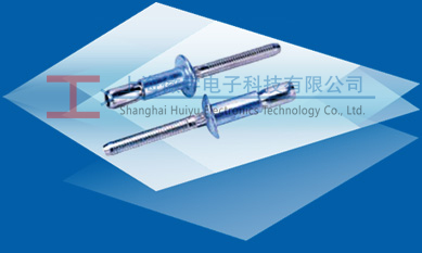 avdel結構性抽芯（xīn）鉚釘 產品展（zhǎn）示圖