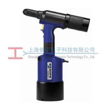 Gesipa TAURUS6 氣動鉚釘槍