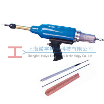 7271 Avdel氣動快速（sù）鉚釘槍