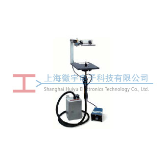 707539-03001 Avdel快速鉚釘槍工作站