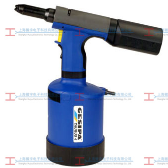 TAURUS4 Gesipa氣動鉚釘槍