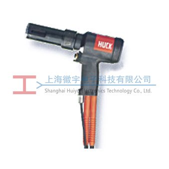 HUCK 2620 液壓鉚釘槍工具