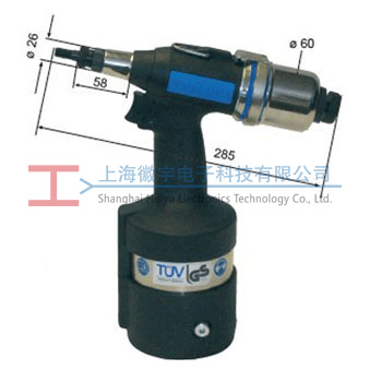 VNG801 德國Honsel氣動拉鉚螺母槍