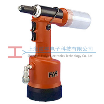 FAR RAC210液壓氣動鉚釘槍配件料號