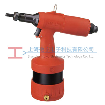 德國Titgemeyer MS100液壓氣動鉚螺母槍