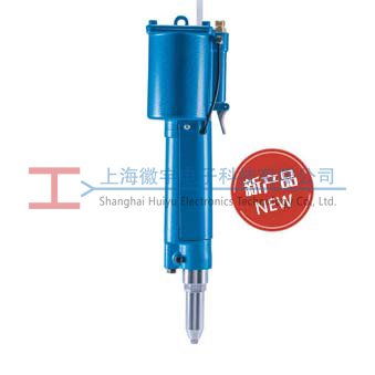 LOBSTER ARV-015MX 日本（běn）蝦牌豎直型氣動鉚釘槍