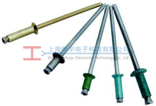 Cherry nut plate 係列盲鉚釘