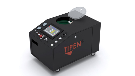 全自動鉚接設備圖（tú）片