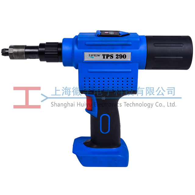 TPS-290鋰電池電（diàn）動（dòng）開六角工（gōng）具