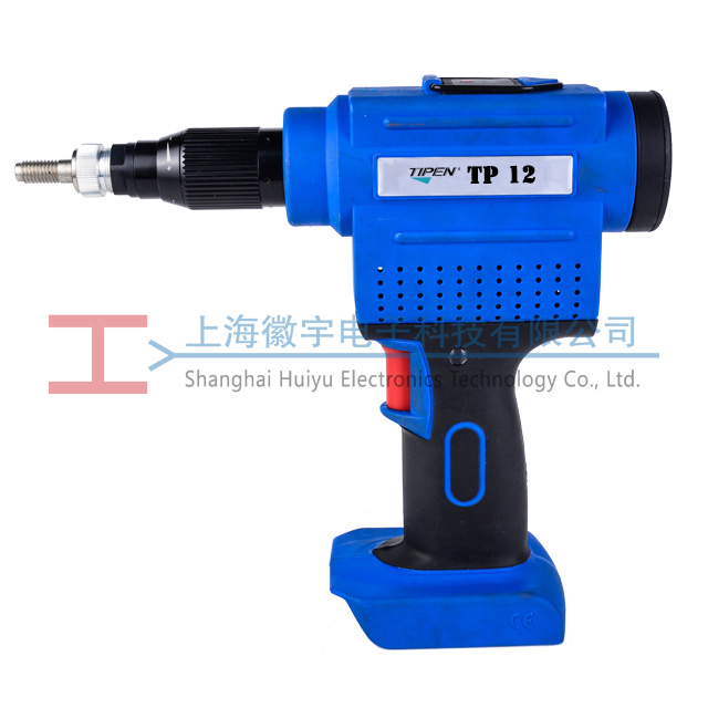 全新鋰電池TPS-12電動鉚螺母槍