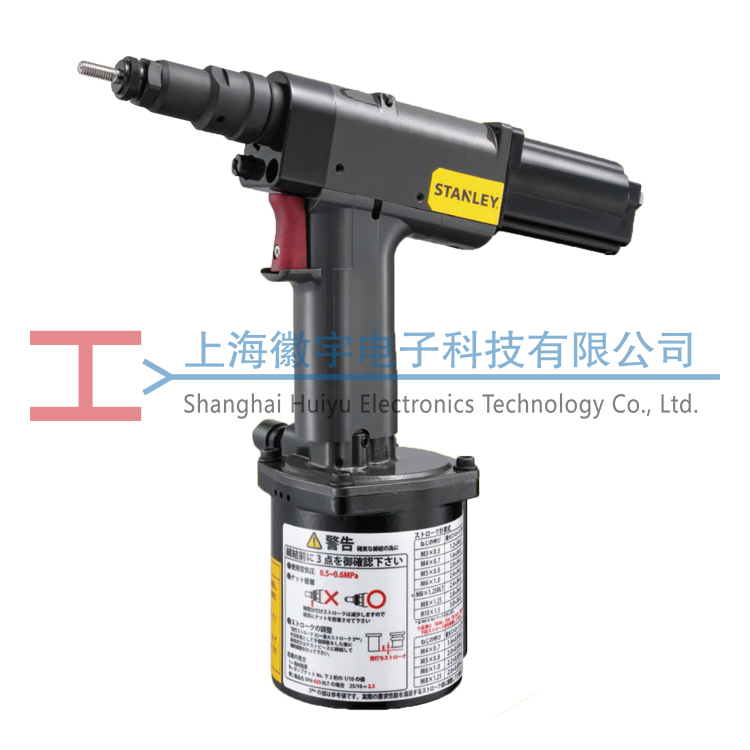 PNT800B POP氣動鉚螺母槍