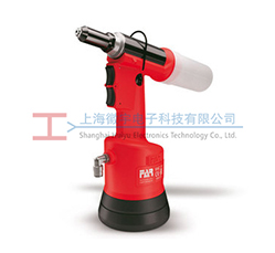 RAC 211 FAR氣動鉚釘槍