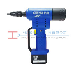 FireBird Gesipa電（diàn）動鉚螺母槍產品展示圖