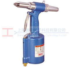 AR-011H Lobster氣動鉚釘槍產品展（zhǎn）示圖（tú）