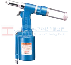 ARV-011M 蝦（xiā）牌氣（qì）動鉚釘槍（qiāng）產品展示圖