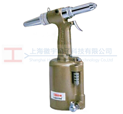 AR021H/AR021H-RJ 蝦牌氣（qì）動鉚釘槍產品展示圖