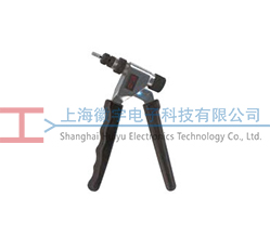 MFX 306 產品展示圖