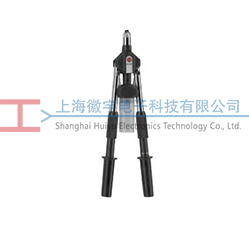 MFX 280產品展示圖