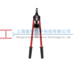 MFX 260產品展示圖