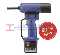 srb 6.4 產品（pǐn）展示圖