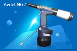 Avdel nG2液壓氣動鉚釘槍