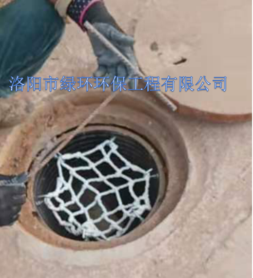 孟津上河汙水管網