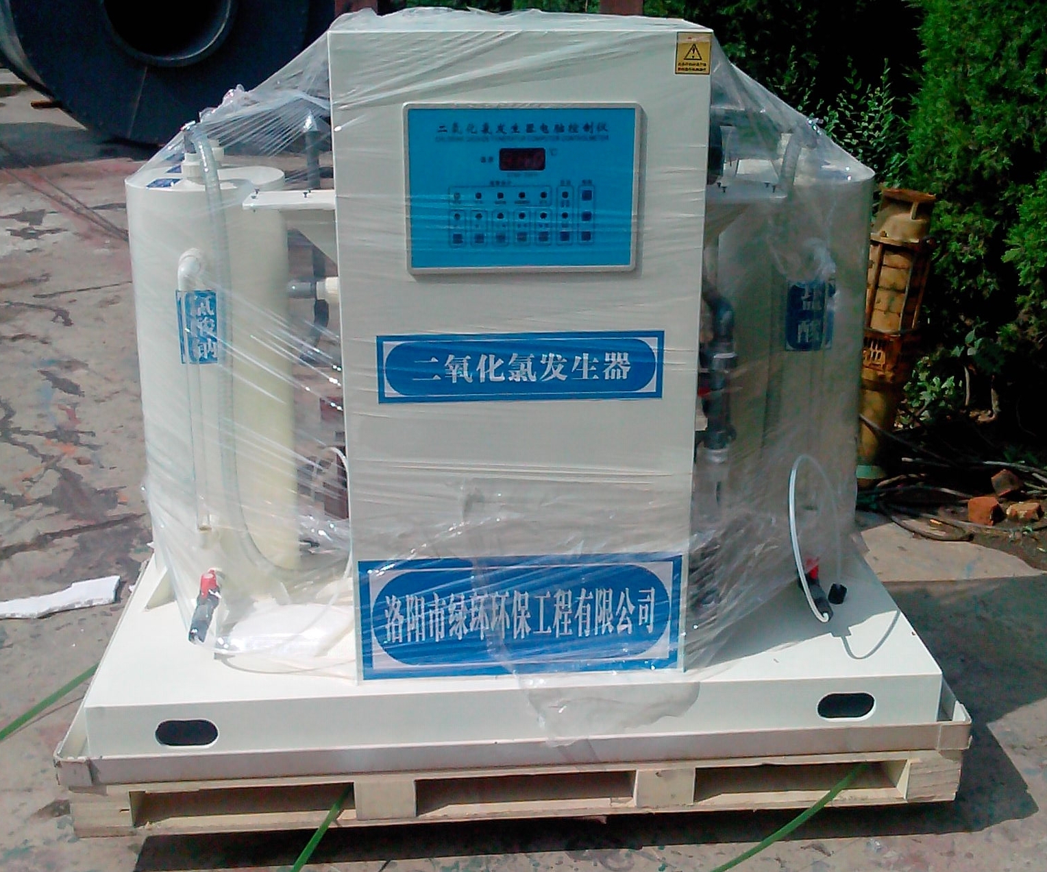 工業廢水處理如何去除有機汙染物