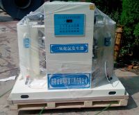 工業廢水處理如何去除有機汙染物