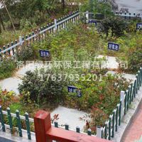 汙（wū）水處理一體化設備操作說明