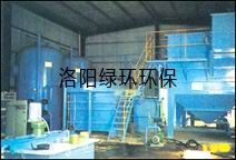 電鍍（dù）廢水處理工程