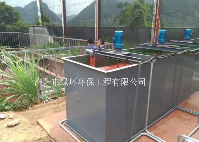 柳州貨運中心赤鐵礦汙（wū）水處理