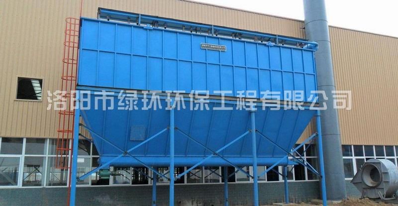 氣箱式脈衝袋式除塵器