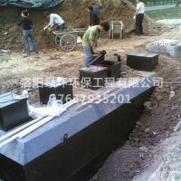  汙水（shuǐ）處理一體化設備的這些優點，你知道嗎