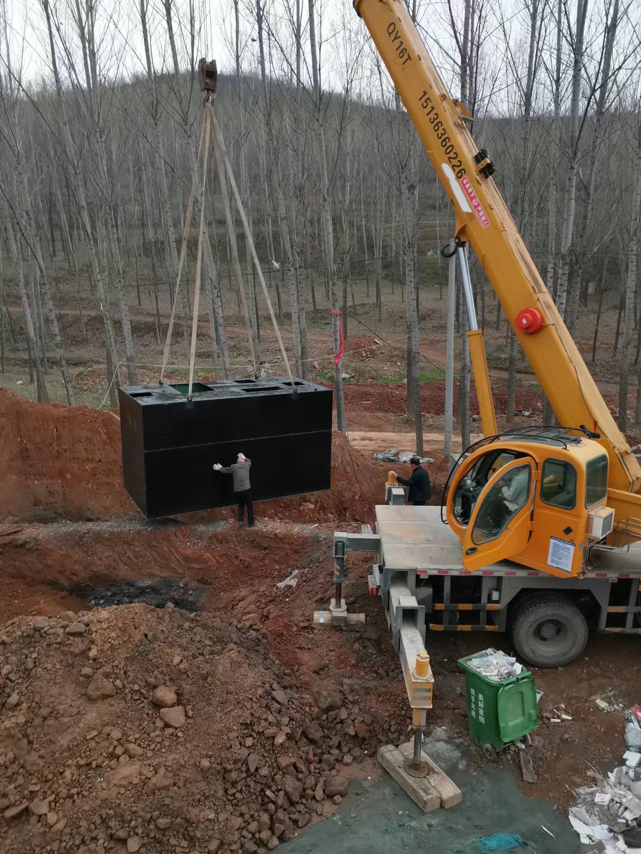 上戈（gē）中學汙水處理