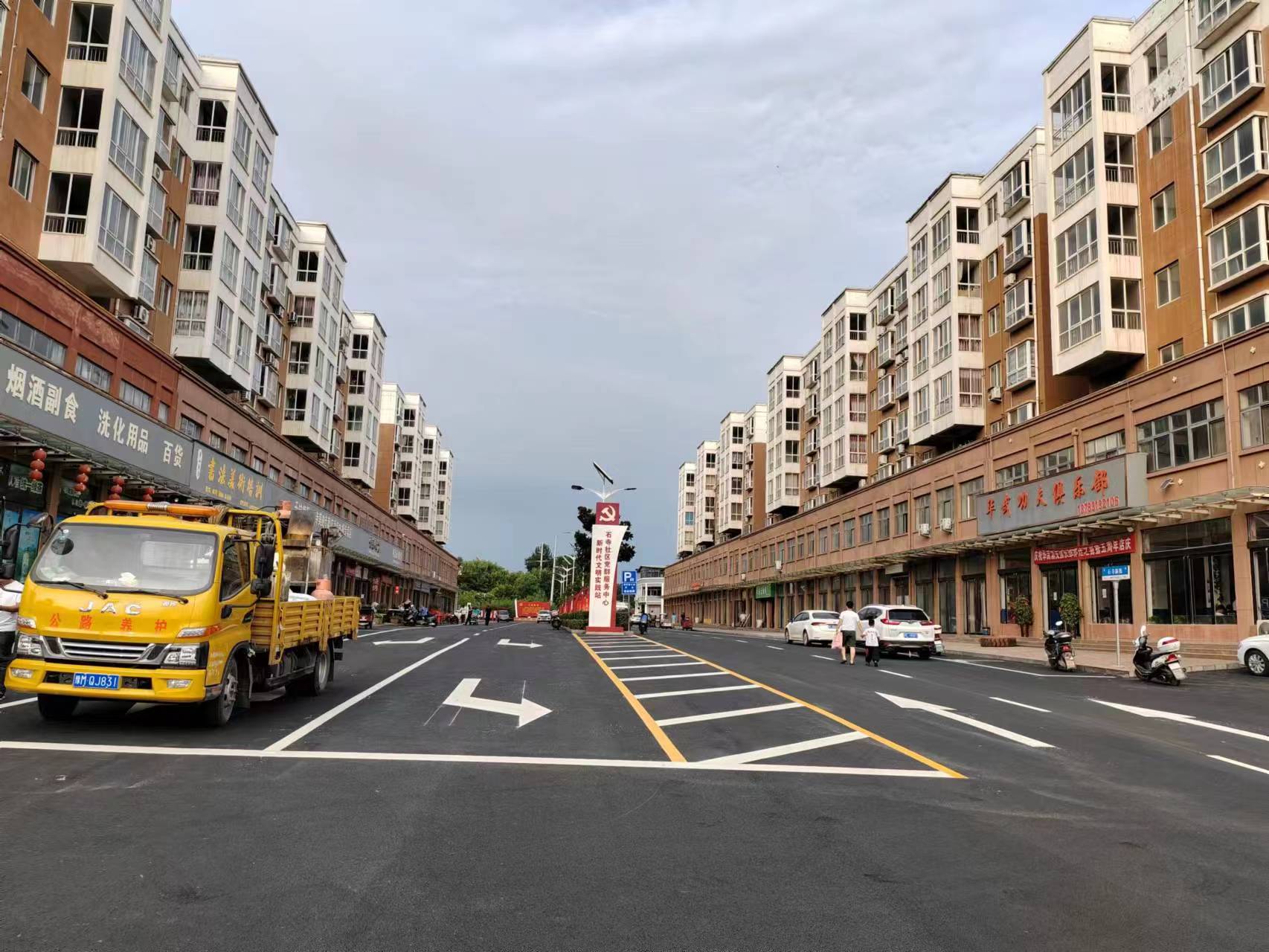 明珠佳園（yuán）道路項目