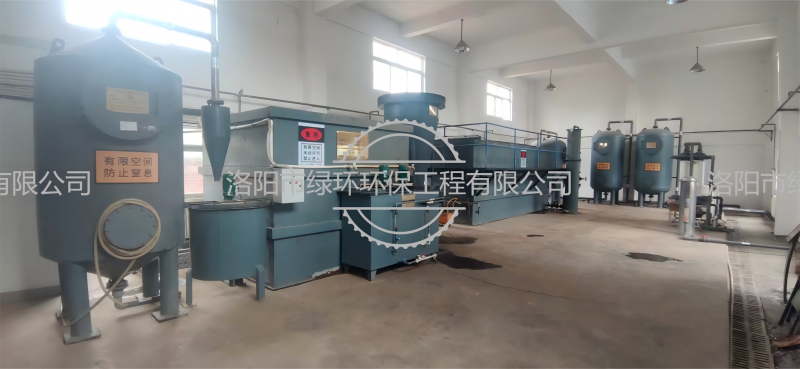 車輛段汙水處理項目